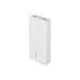 Пауэрбанк Rivacase VA2081, White