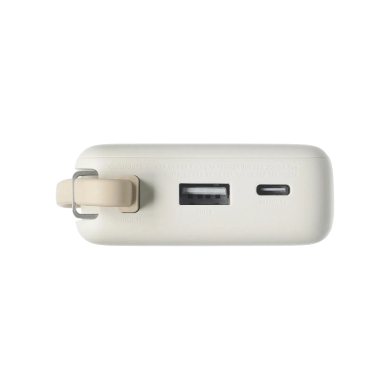 Power Bank, Xiaomi 10000 mah, 67W (Integrated Cable), Tan