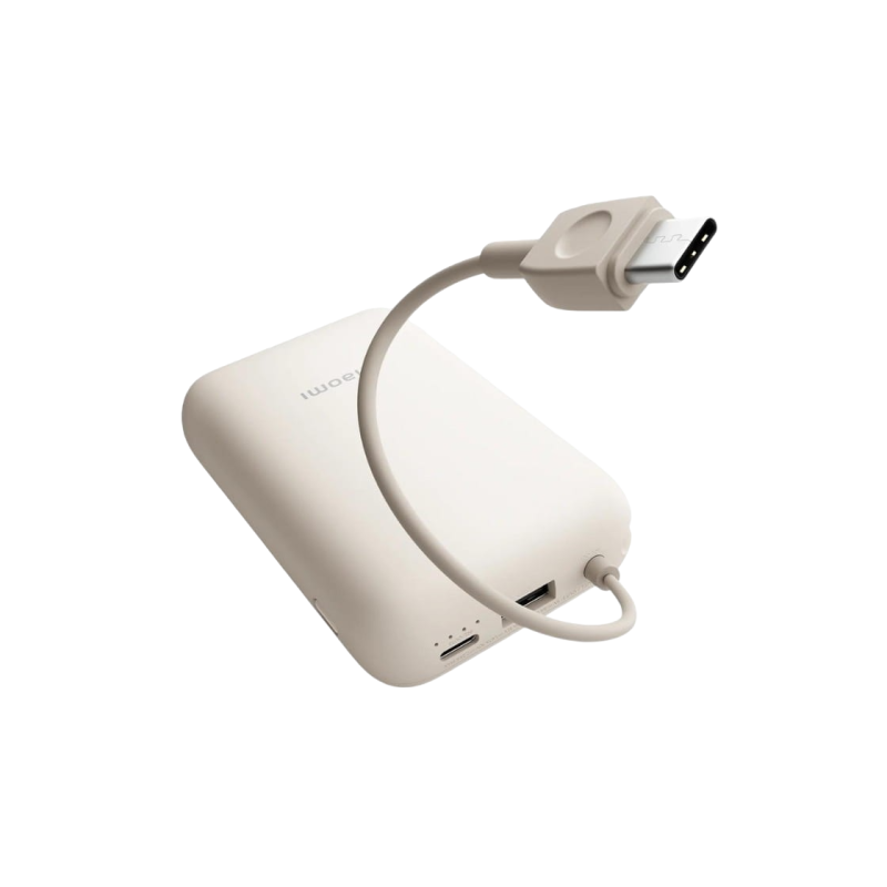 Пауэрбанк Xiaomi Tan GL