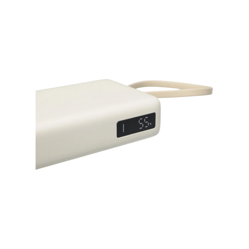 Power Bank, Xiaomi 20000 mah, 67W (Integrated Cable), Tan