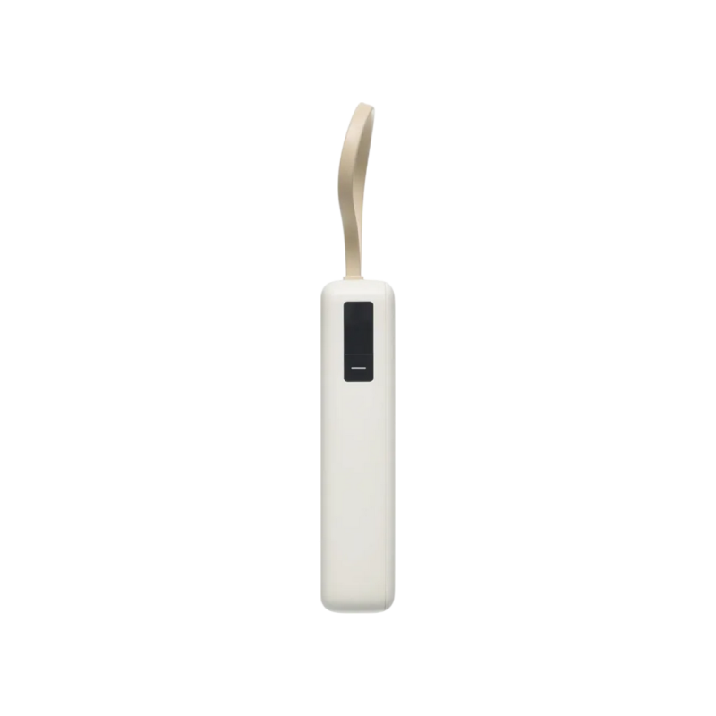 Power Bank, Xiaomi 20000 mah, 67W (Integrated Cable), Tan