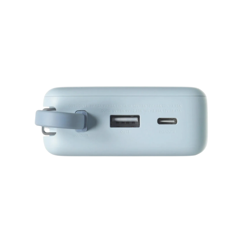 Power Bank, Xiaomi 20000 mah, 67W (Integrated Cable), Ice Blue