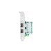 Сетевая карта Intel X710DA2