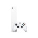 Microsoft Xbox Series S, белый