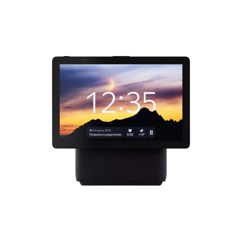 Портативная колонка Yandex station DUO MAX, Black