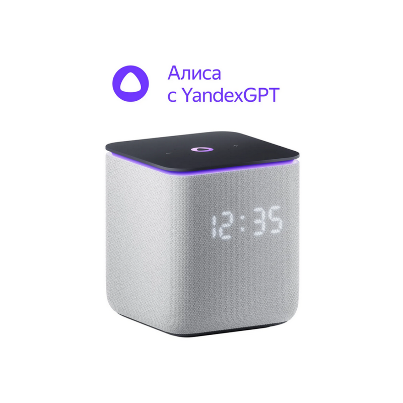 Boxa Portabila Yandex station MIDI Grey