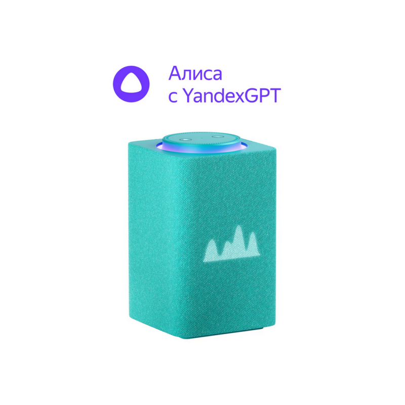 Портативная колонка Yandex Station MAX с ZIGBEE YNDX-00053TRQ, Бирюзовый