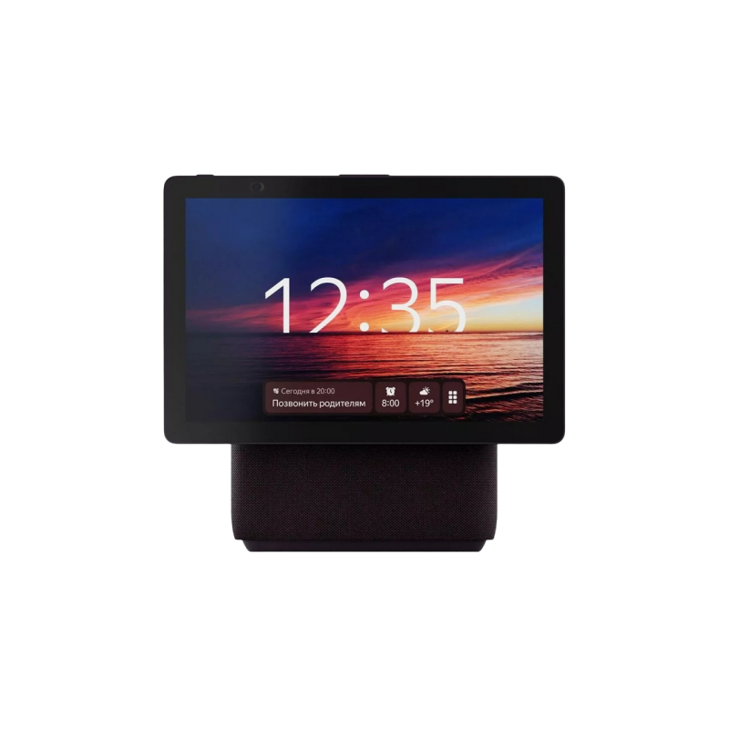 Портативная колонка Yandex station DUO MAX, Red