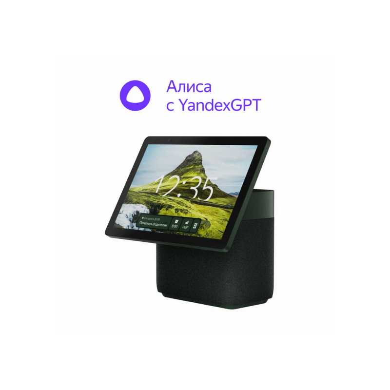 Портативная колонка Yandex station DUO MAX, Green