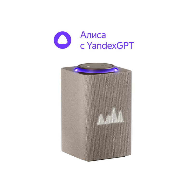 Портативная колонка Yandex Station Max with Zigbee, Beige, YNDX-00053E