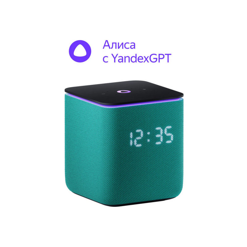 Портативная колонка Yandex station MIDI Emerlad