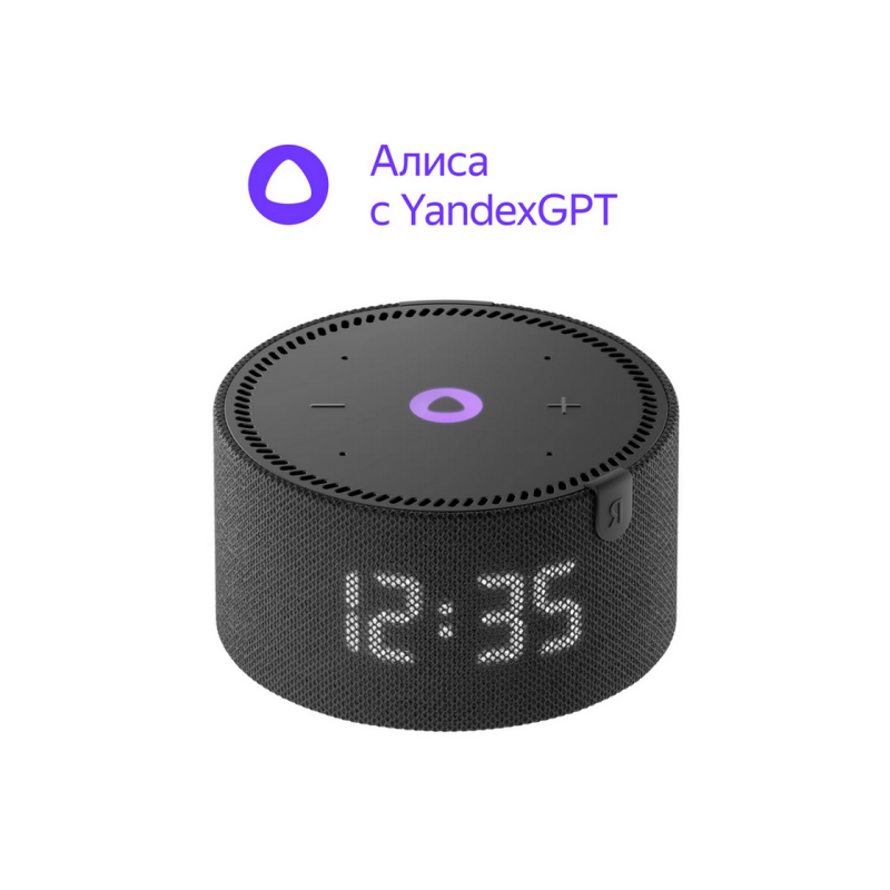 Boxa Portabila Yandex Station Mini YNDX-00020K, Black