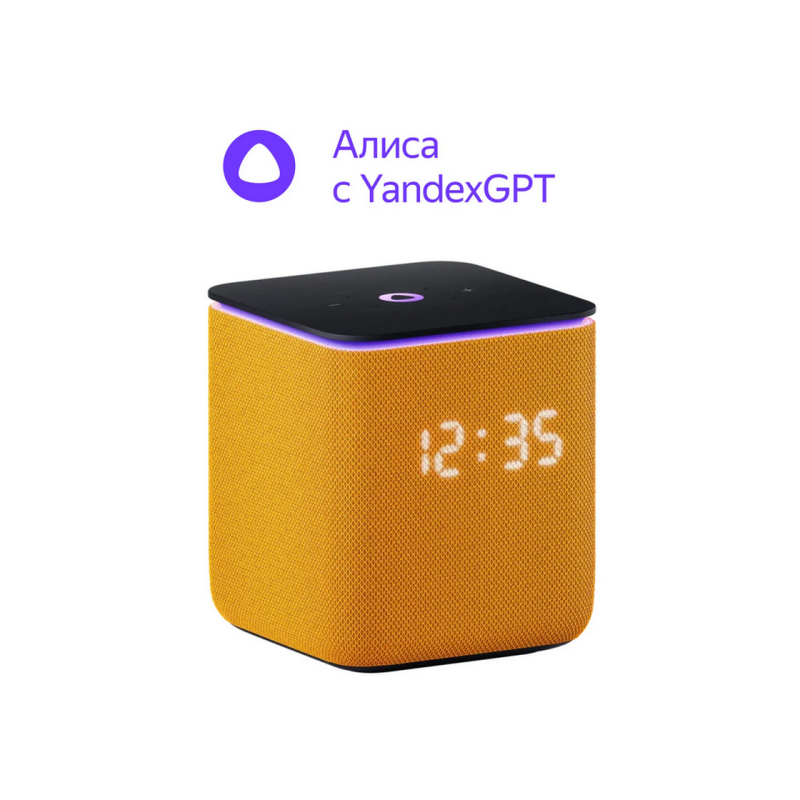 Boxa Portabila Yandex station MIDI Orange, YNDX-00054ORG