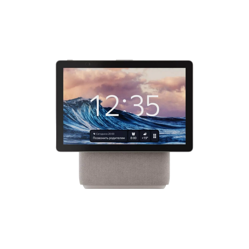 Портативная колонка Yandex station DUO MAX, Beige, YNDX-00055BIE