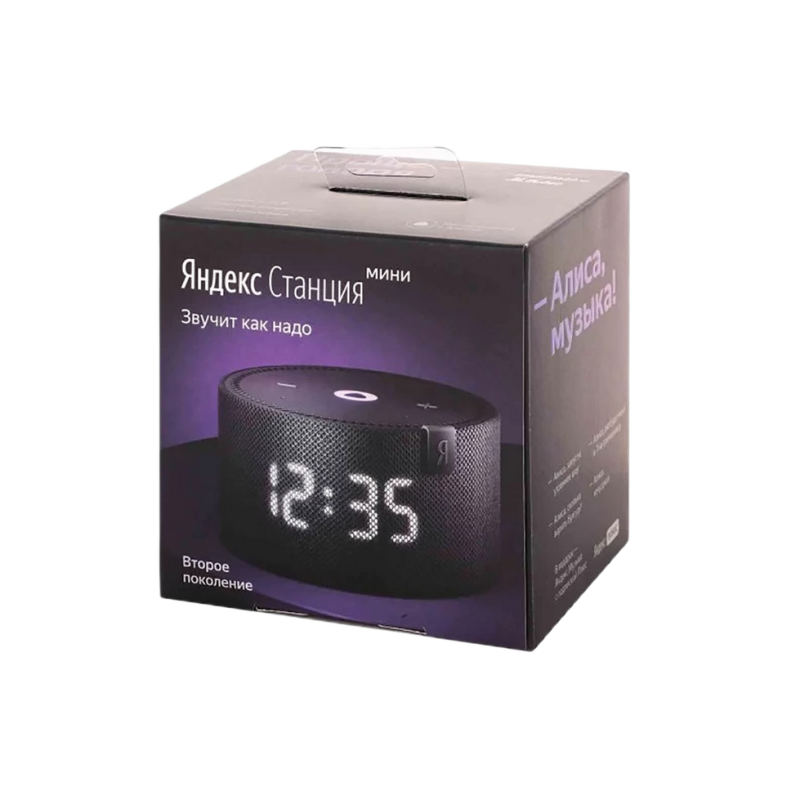 Boxa Portabila Yandex Station Mini YNDX-00020K, Black