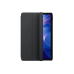 Чехол для Xiaomi Pad 2 (серый)
