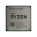 Процессор AMD Ryzen 9 5900X, Tray