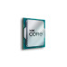 Процессор Intel Core i7-13700K, лоток