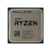 Процессор AMD Ryzen 7 5800X, Tray