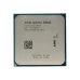 Процессор AMD Athlon 3000G, Tray