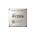 Процессор AMD Ryzen 5 Pro 4650G, лоток