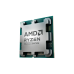 Процессор AMD Ryzen 9 9950X3D, Tray