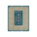 Процессор Intel Core i7-13700K, лоток