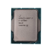 Процессор Intel Core i7-12700KF, Tray