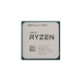 Процессор AMD Ryzen 9 5950X, Tray