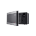 Встраиваемая микроволновая печь LG MS2595CIS