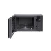 Встраиваемая микроволновая печь LG MS2595CIS