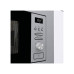 Встраиваемая микроволновая печь Gorenje BM201AG1X