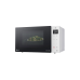 Встраиваемая микроволновая печь LG MS23NECBW
