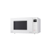 Microwave Oven LG MH6535GIH