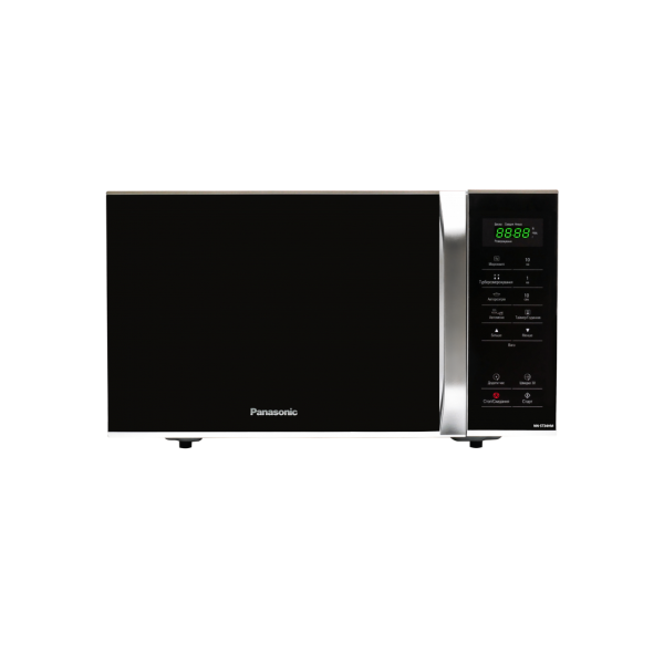 Cuptor cu microunde Panasonic NN-ST34HMZUE
