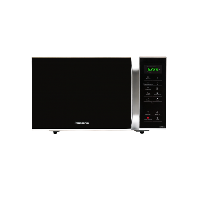 Cuptor cu microunde Panasonic NN-ST34HMZUE