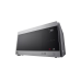 Встраиваемая микроволновая печь LG MS2595CIS