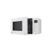 Microwave Oven LG MH6535GIH