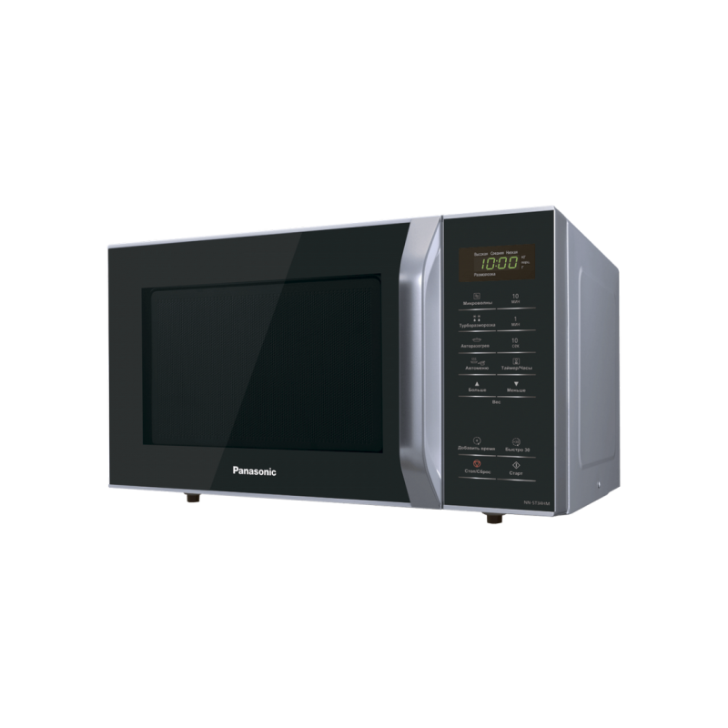 Cuptor cu microunde Panasonic NN-ST34HMZUE