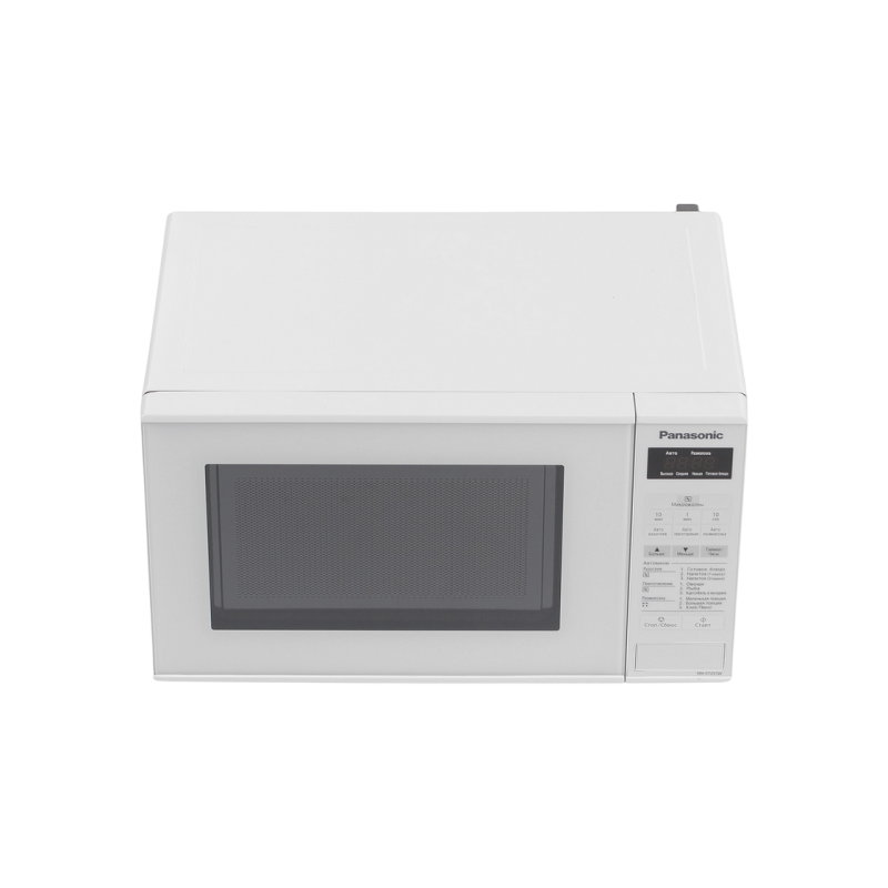 Cuptor cu microunde Panasonic NN-ST251WZUE
