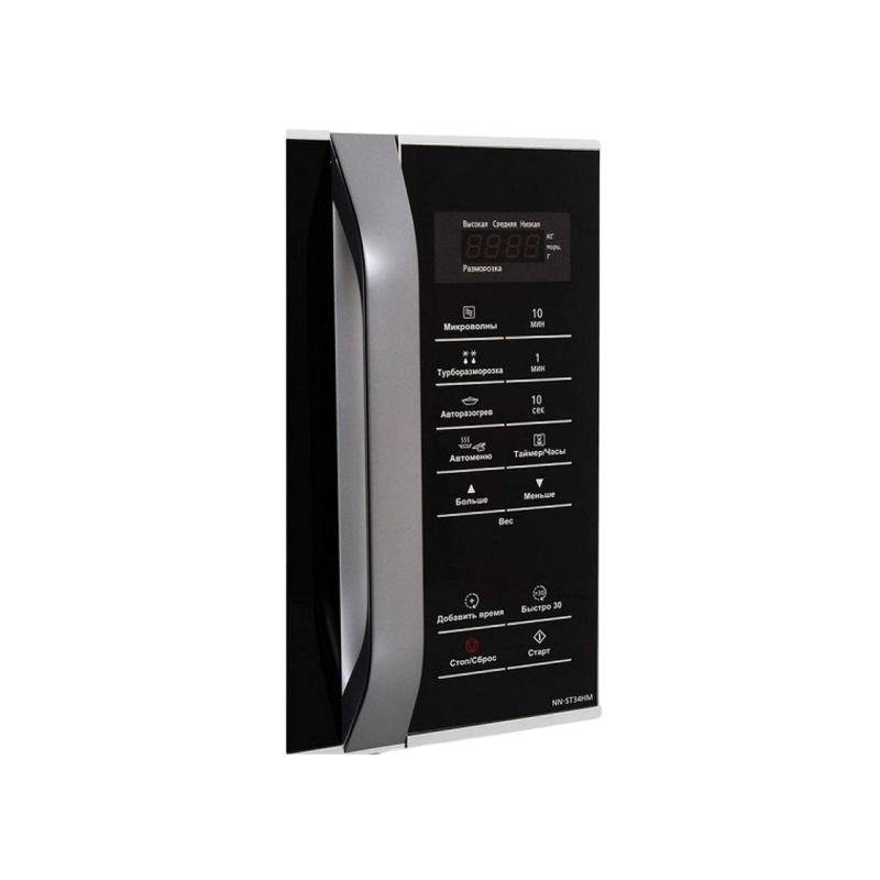 Cuptor cu microunde Panasonic NN-ST34HMZUE