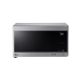 Встраиваемая микроволновая печь LG MS2595CIS