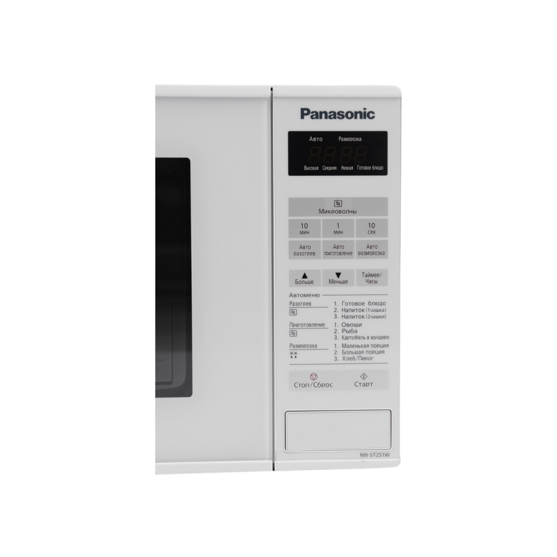Cuptor cu microunde Panasonic NN-ST251WZUE