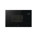 Встраиваемая микроволновая печь Gorenje BM251M2BG