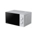 Cuptor cu microunde Hisense H20MOWP1