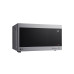 Встраиваемая микроволновая печь LG MS2595CIS