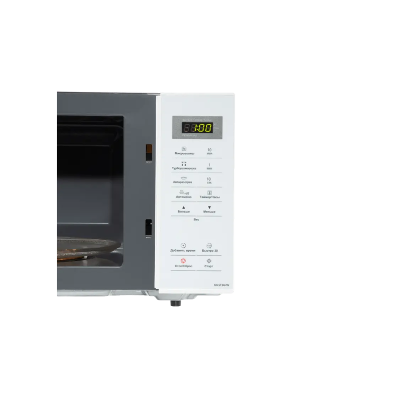 Microwave Oven Panasonic NN-ST34HWZUE