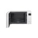 Встраиваемая микроволновая печь LG MS23NECBW