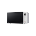 Встраиваемая микроволновая печь LG MS23NECBW