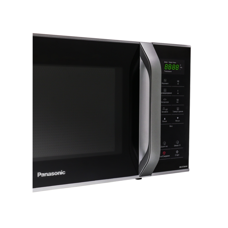 Cuptor cu microunde Panasonic NN-ST34HMZUE